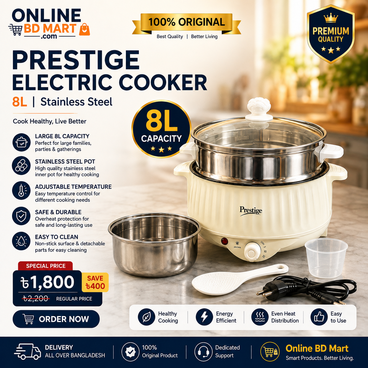 Prestige Electric Multi Cooker 8L Stainless Steel