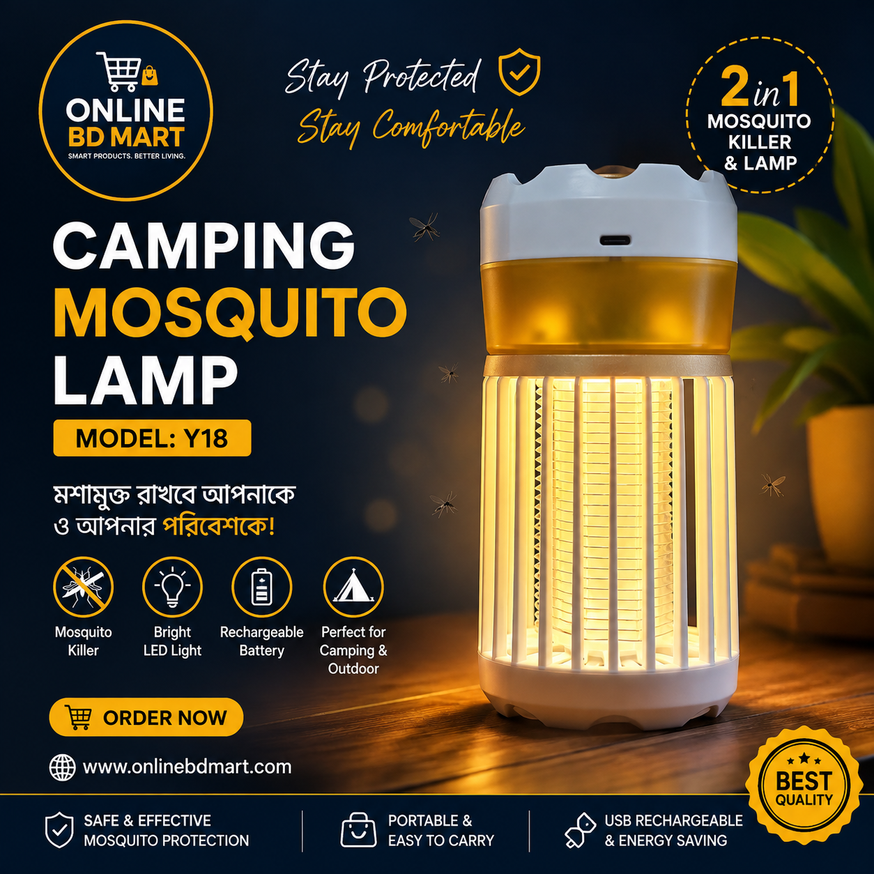 Camping Mosquito Killer Lamp Y18
